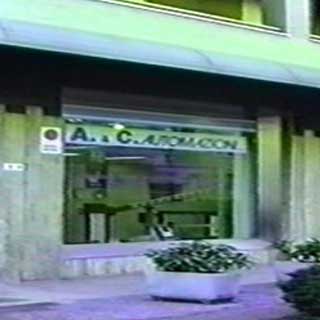 1990 - Via Barattieri